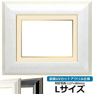 ʐ^pz 6013/zCg LTCYi127×89mmjp OUVJbgANdl }bgt iF׉tj