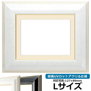 ʐ^pz 6013/zCg LTCYi127×89mmjp OUVJbgANdl }bgt