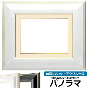 ʐ^pz 6013/zCg pm}i254×89mmjp OUVJbgANdl }bgt iF׉tj