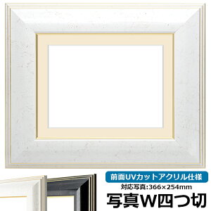 ʐ^pz 6013/zCg ʐ^Chl؁i366×254mmjp OUVJbgANdl }bgt