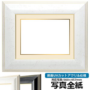 ʐ^pz 6013 ʐ^Si560×457mmjp zCg OUVJbgANdl }bgt iF׉tj