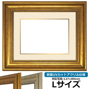 yAEgbgz ʐ^pz 8111/S[h LTCYi127×89mmjp OUVJbgANdl }bgt iF׉tjAEgbgiɂԕis