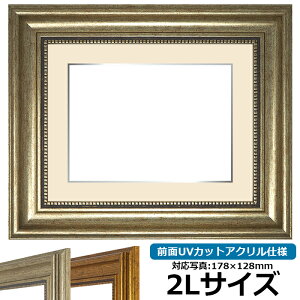 yAEgbgz ʐ^pz 8111/Vo[ 2LTCYi178×128mmjp OUVJbgANdl }bgt iF׉tjAEgbgiɂԕis