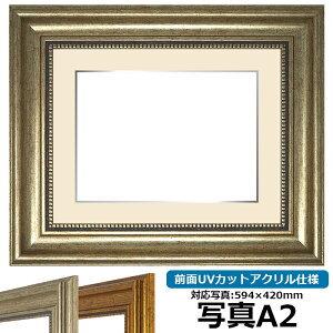 yAEgbgz ʐ^pz 8111/Vo[ A2i594×420mmjp OUVJbgANdl }bgt iF׉tjAEgbgiɂԕis