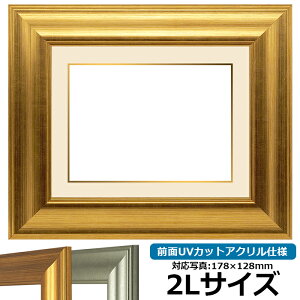 ʐ^pz 8120/S[h 2LTCYi178×128mmjp OUVJbgANdl }bgt iF׉tj