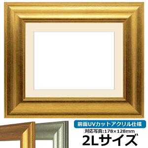 ʐ^pz 8120/S[h 2LTCYi178×128mmjp OUVJbgANdl }bgt