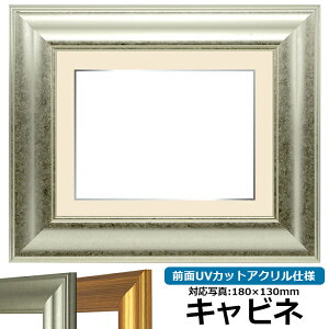 ʐ^pz 8120/Vo[ Lrli180×130mmjp OUVJbgANdl }bgt iF׉tj