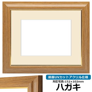 ʐ^pz 8125 nKLi152×102mmjp `[N OUVJbgANdl }bgt