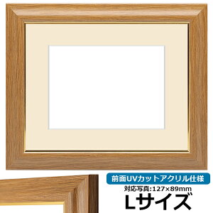 ʐ^pz 8125 LTCYi127×89mmjp `[N OUVJbgANdl }bgt