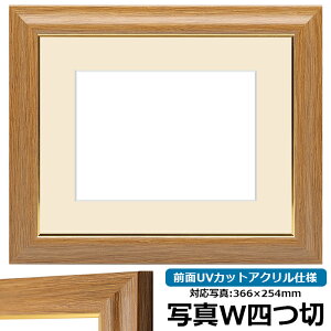 ʐ^pz 8125 ʐ^Chl؁i366×254mmjp `[N OUVJbgANdl }bgt