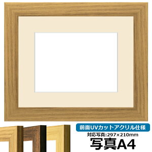 ʐ^pz 8146 A4i297×210mmjp i OUVJbgANdl }bgt