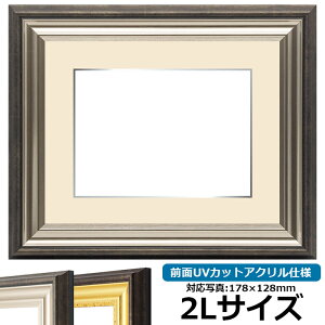 ʐ^pz 8156/Vo[ 2LTCYi178×128mmjp OUVJbgANdl }bgt iF׉tj