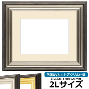 ʐ^pz 8156/Vo[ 2LTCYi178×128mmjp OUVJbgANdl }bgt