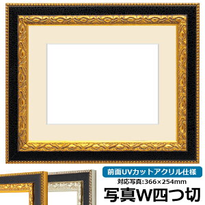 ʐ^pz 9371/S[h ʐ^Chl؁i366×254mmjp OUVJbgANdl }bgt