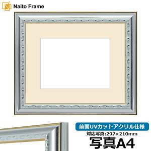 ʐ^pz 9557/Vo[ A4i297×210mmjp OUVJbgANdl }bgt