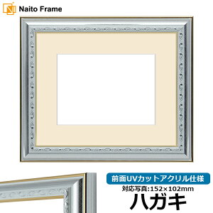 ʐ^pz 9557/Vo[ nKLi152×102mmjp OUVJbgANdl }bgt