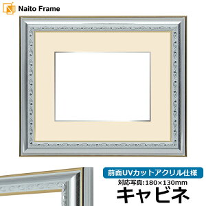 ʐ^pz 9557/Vo[ Lrli180×130mmjp OUVJbgANdl }bgt iF׉tj