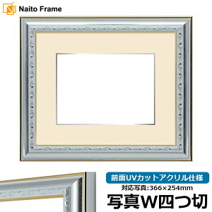 ʐ^pz 9557/Vo[ ʐ^Chl؁i366×254mmjp OUVJbgANdl }bgt iF׉tj