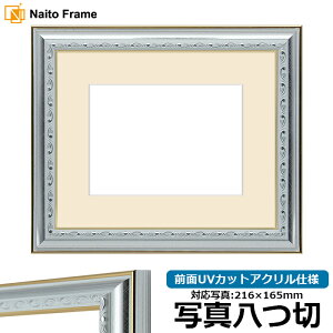 ʐ^pz 9557/Vo[ ʐ^؁i216×165mmjp OUVJbgANdl }bgt