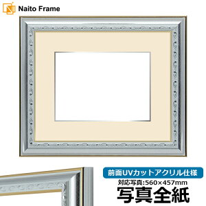 ʐ^pz 9557/Vo[ ʐ^Si560×457mmjp OUVJbgANdl }bgt iF׉tj