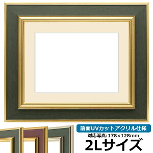 yhELYizʐ^pz 9583 2LTCYi178×128mmjp S[hO[ OUVJbgANdl }bgt