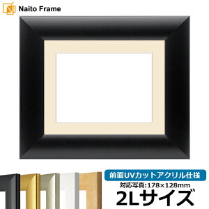 yLYEwR~iz ʐ^pz SF520/ubN 2LTCYi178×128mmjp OUVJbgANdl }bgt ԕis