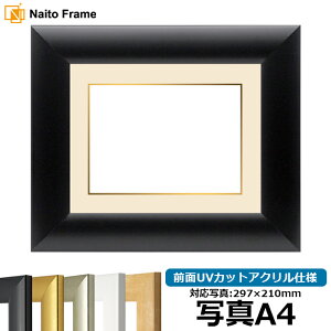 yLYEwR~iz ʐ^pz SF520/ubN A4i297×210mmjp OUVJbgANdl }bgt iF׉tjԕis