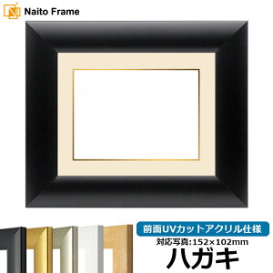 yLYEwR~iz ʐ^pz SF520/ubN nKLi152×102mmjp OUVJbgANdl }bgt iF׉tjԕis