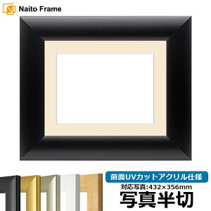 yLYEwR~iz ʐ^pz SF520/ubN ʐ^؁i432×356mmjp OUVJbgANdl }bgt ԕis