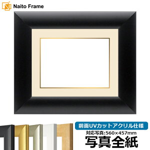 yLYEwR~iz ʐ^pz SF520/ubN ʐ^Si560×457mmjp OUVJbgANdl }bgt iF׉tjԕis