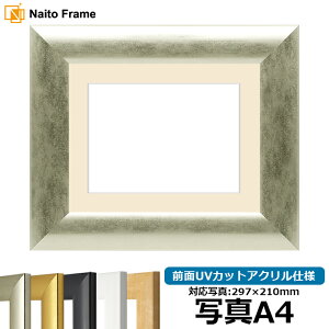 yLYEwR~iz ʐ^pz SF520/Vo[ A4i297×210mmjp OUVJbgANdl }bgt ԕis