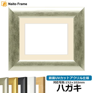 yLYEwR~iz ʐ^pz SF520/Vo[ nKLi152×102mmjp OUVJbgANdl }bgt ԕis