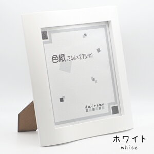 Fz 4877 ʐFTCYi272×242mmjp zCg/u[/ubN z