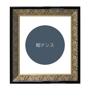 Fz 4911 ʐFTCYi272×242mmjp /GW / jq z