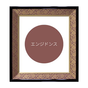 Fz 4911 ʐFTCYi272×242mmjp /GW / jq z