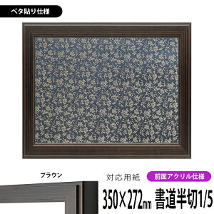 z 130^/uE 1/5i350×272mmjip OUVJbgANdl x^z\dl