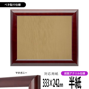 z 433 i333×242mmjip }zKj[ OUVJbgANdl x^z\dl