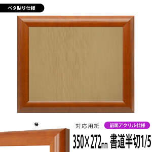 z 5021 1/5i350×272mmjip  OUVJbgANdl x^z\dl