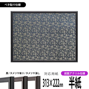 z 713 i333×242mmjip UVJbgANdlx^z\dl