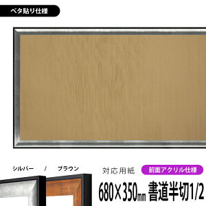 z GR-1903 1/2i680×350mmjip Vo[/uE OUVJbgANdl x^z\dl