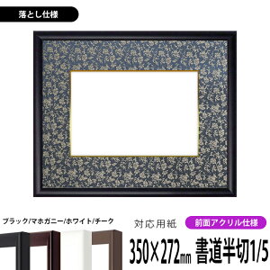 z J^ 1/5i350×272mmjip ubN/}zKj[/zCg/`[N OUVJbgANdl Ƃdl