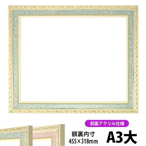 ܏z 5663 A3TCYi455×318mmjO[/sN OUVJbgANdl