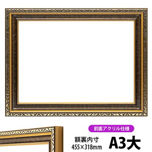 ܏z _ A3TCYi455×318mmj OUVJbgANdl ^eRp