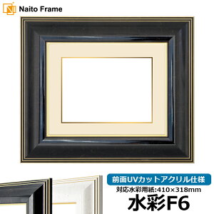 ʊz 6013/ubN F6i410×318mmjp OUVJbgANdl }bgtiF׉tj