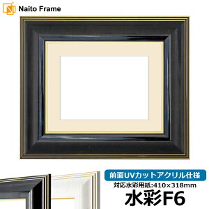 ʊz 6013/ubN F6i410×318mmjp OUVJbgANdl }bgt