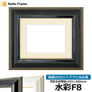 ʊz 6013/ubN F8i455×380mmjp OUVJbgANdl }bgt