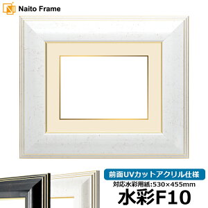 ʊz 6013/zCg F10i530×455mmjp OUVJbgANdl }bgtiF׉tj
