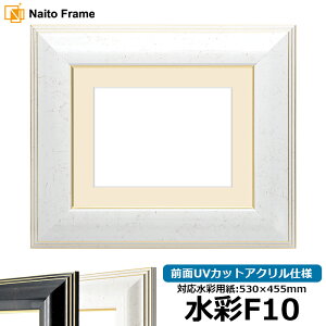 ʊz 6013/zCg F10i530×455mmjp OUVJbgANdl }bgt