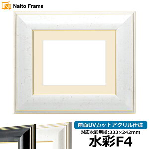 ʊz 6013/zCg F4i333×242mmjp OUVJbgANdl }bgt