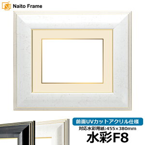 ʊz 6013/zCg F8i455×380mmjp OUVJbgANdl }bgtiF׉tj